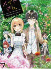 花间令漫画封面