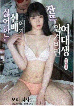 少年白马漫画封面